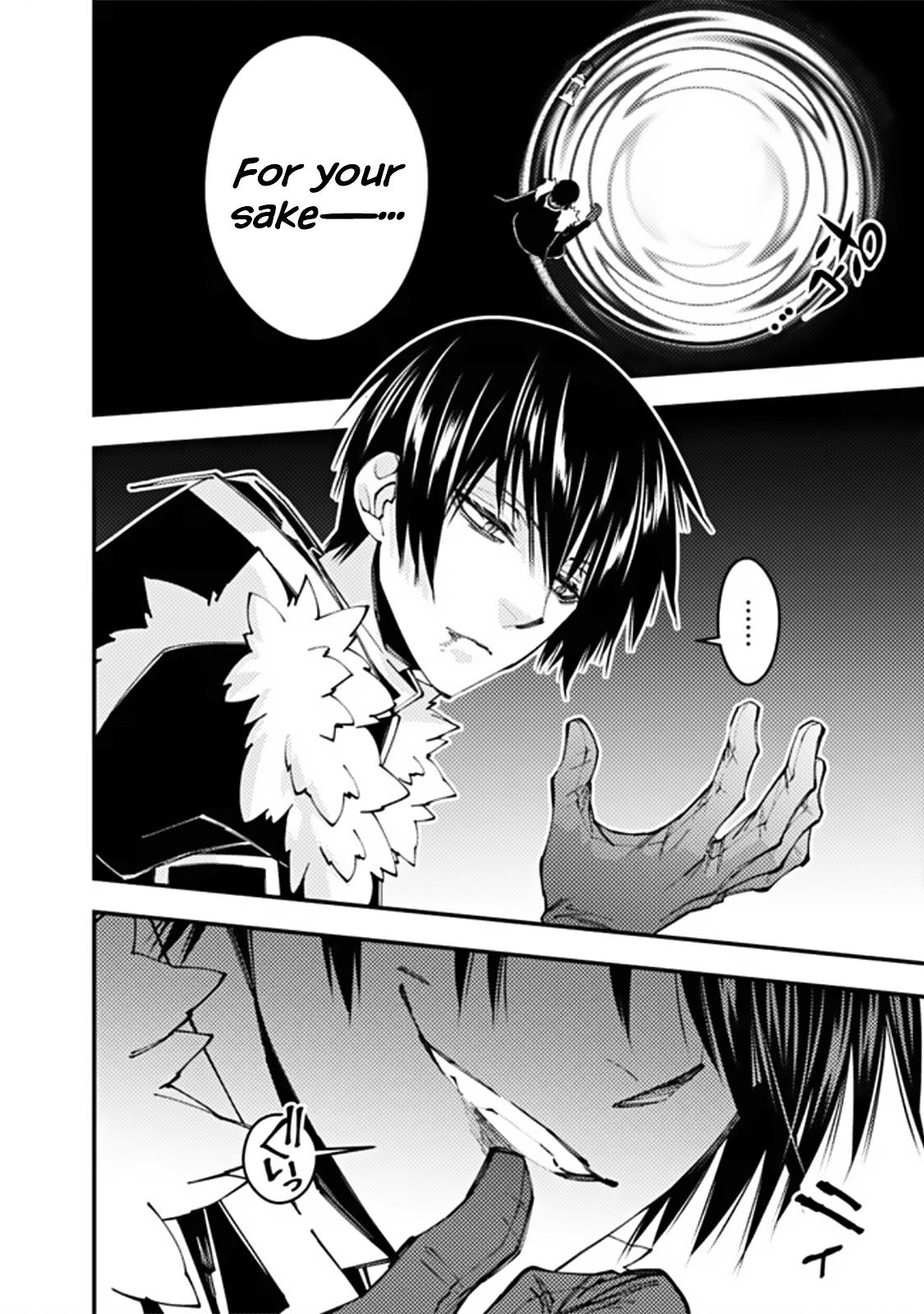The Hero Who Seeks Revenge Shall Exterminate with Darkness, Chapter 69 image 08